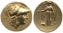 Филипп III Арридей rev