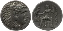 coin obv