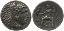 coin rev