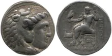 Филипп III Арридей rev
