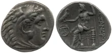 coin obv