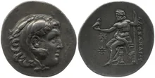 coin obv