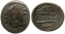 coin rev