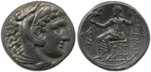coin obv
