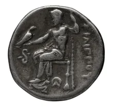 Филипп III Арридей rev