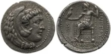 Филипп III Арридей rev
