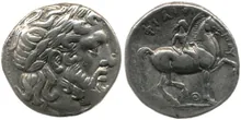 Филипп III Арридей rev