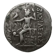 coin rev