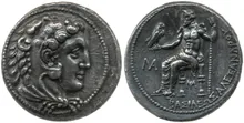 coin obv