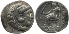 Филипп III Арридей obv