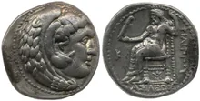Филипп III Арридей rev