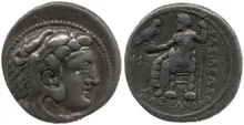 coin obv