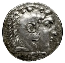 coin obv
