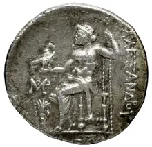 coin rev