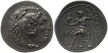 coin rev