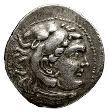coin obv