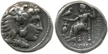 Филипп III Арридей rev