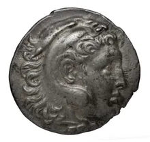 coin obv