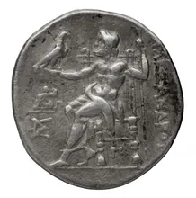 coin rev