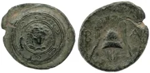 coin obv