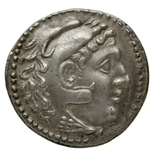 coin obv