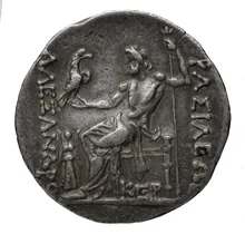 coin rev