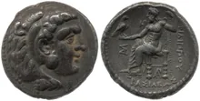 Филипп III Арридей rev