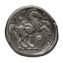 Филипп III Арридей rev