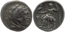 coin rev