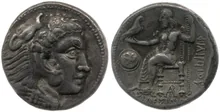 Филипп III Арридей obv