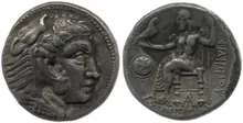 Филипп III Арридей rev