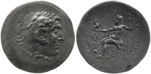 coin rev