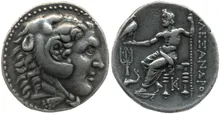coin obv