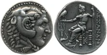coin rev