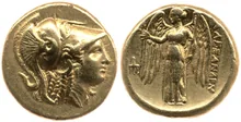 coin obv