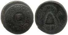 coin obv
