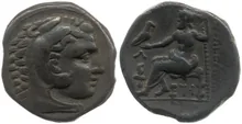 coin rev