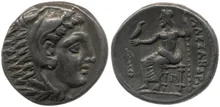 coin obv