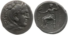 coin obv