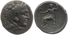 coin rev