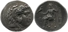 Филипп III Арридей obv