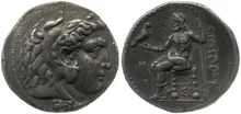 Филипп III Арридей rev
