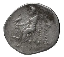 coin rev