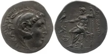 coin rev