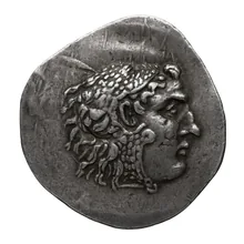 coin obv