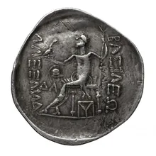 coin rev