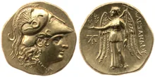 coin obv