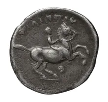 Филипп III Арридей rev