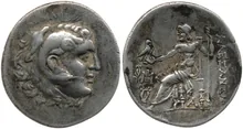 coin rev