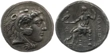coin obv